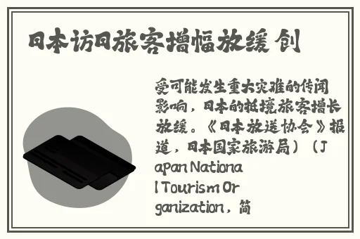 老师撩起裙子让我捅